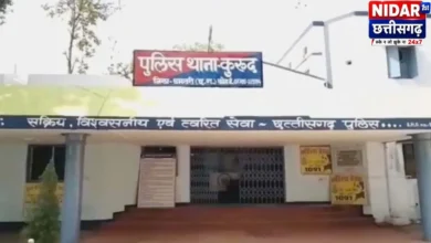 मीना चंद्राकर ने पूर्व नगर पंचायत अध्यक्ष तपन चंद्राकर पर लगाए 3.10 लाख लेने के आरोप