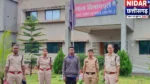 युवती को आत्महत्या के लिए उकसाने के आरोप में युवक गिरफ्तार