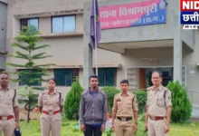 युवती को आत्महत्या के लिए उकसाने के आरोप में युवक गिरफ्तार