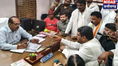 राजनांदगांव में तिमाही परीक्षा छोड़ कार्यक्रम में पहुंचे करीब 250 छात्र, कांग्रेस ने शिक्षा विभाग का घेराव किया
