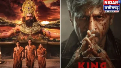King Movie: ‘रामायण पार्ट 1’ के साथ दिख सकता है शाहरुख खान की फिल्म का प्रोमो, जानें अपडेट