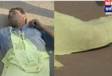 रायगढ़ के ट्रांसपोर्ट नगर के पास युवक का शव मिला, पुलिस ने 3 को लिया हिरासत में
