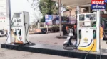 रायगढ़ के पेट्रोल पंपों पर हवा-पानी की सुविधा ठप, दिसंबर की डेडलाइन के बीच बढ़ी वाहन चालकों की मुश्किल