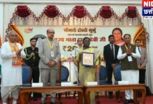 रायपुर में राष्ट्रपति मुर्मु ने जारी किया माता हासी देवी का 200 रुपये का स्मारक सिक्का