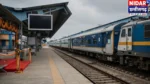 रायपुर-रावघाट और रायपुर-कुरुद ट्रेन: मंजूरी के बाद भी अटकी शुरुआत