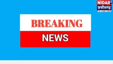 तमोरा में वन अमले पर हमला, रेंजर समेत दो अधिकारी 5 घंटे बंधक