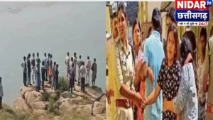 रेण नदी में डूबने से पिता-पुत्र और दो भाइयों की मौत