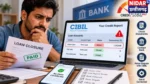 लोन चुकाने के बाद भी CIBIL में खाता चालू दिख रहा? ऐसे सुधरवाएं गलती