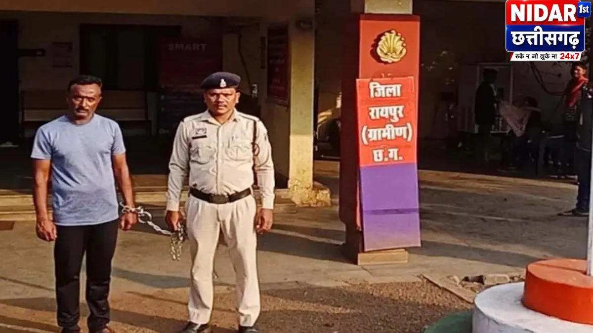 सिलतरा में विसर्जन के दौरान विवाद, युवक पर चाकू से हमला; मुख्य आरोपी गिरफ्तार