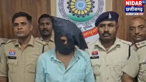 सूरजपुर मां-बेटे हत्याकांड: 13 दिन बाद आरोपी प्रवेश कुमार गिरफ्तार